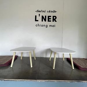 L'Ner Chiang Mai
